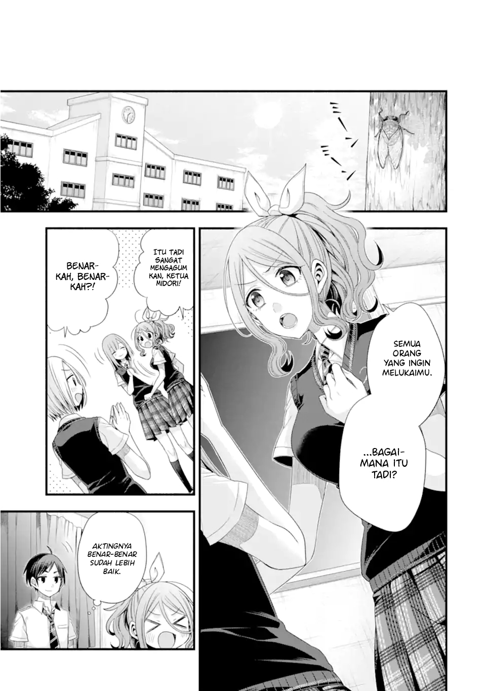 Tomodachi no Imouto ga Ore ni Dake Uzai Chapter 18 Gambar 28