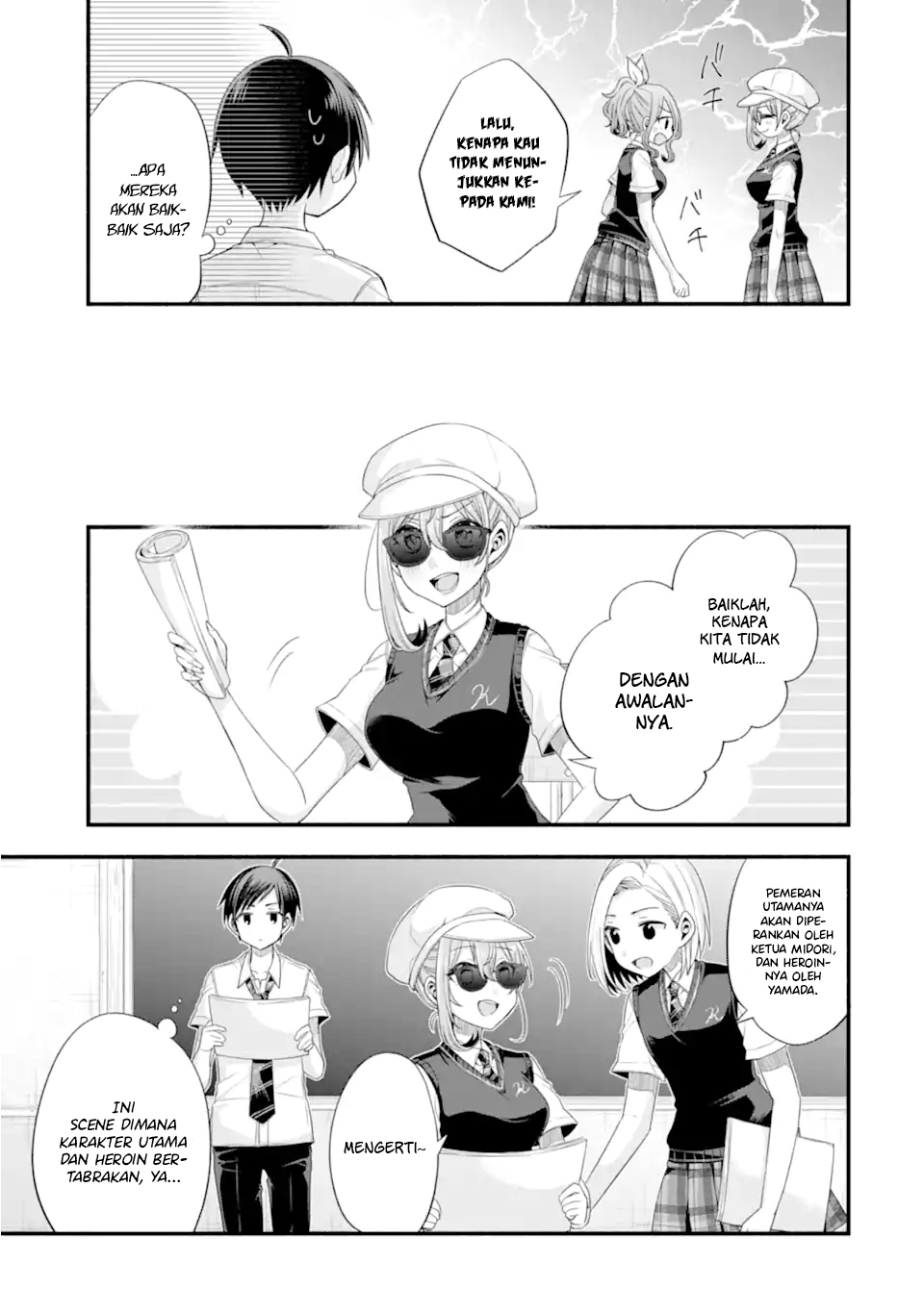 Tomodachi no Imouto ga Ore ni Dake Uzai Chapter 18 Gambar 6