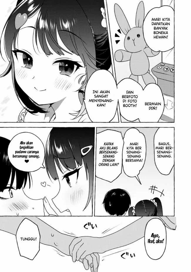 I’m Sandwiched Between Sweet and Spicy Sister-in-Law Chapter 12 Gambar 6