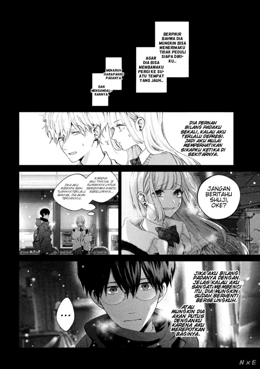 Inu to Kuzu (Dog and Scum) Chapter 39 Gambar 12