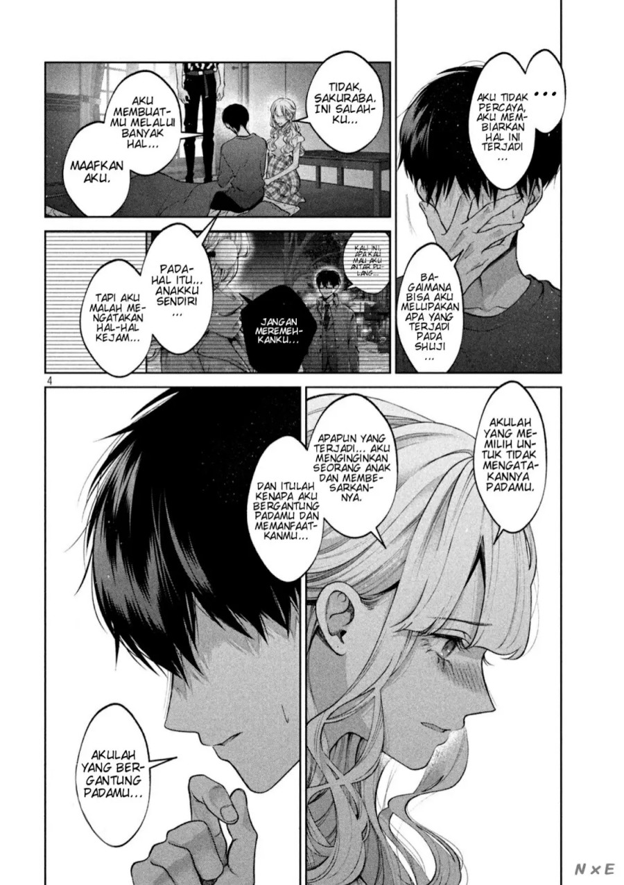 Inu to Kuzu (Dog and Scum) Chapter 39 Gambar 4