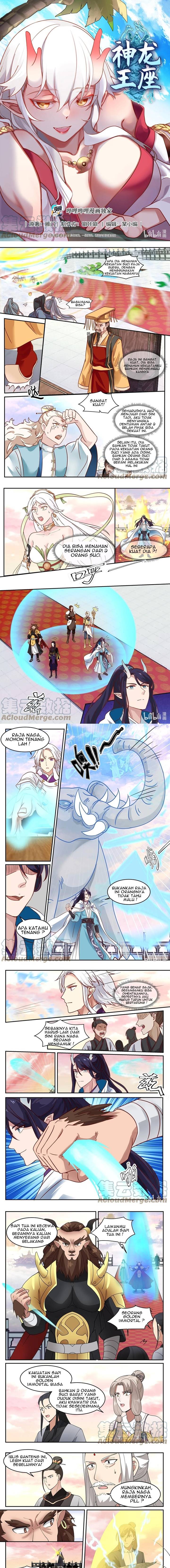 Baca Manhua Dragon Throne Chapter 140 Gambar 2