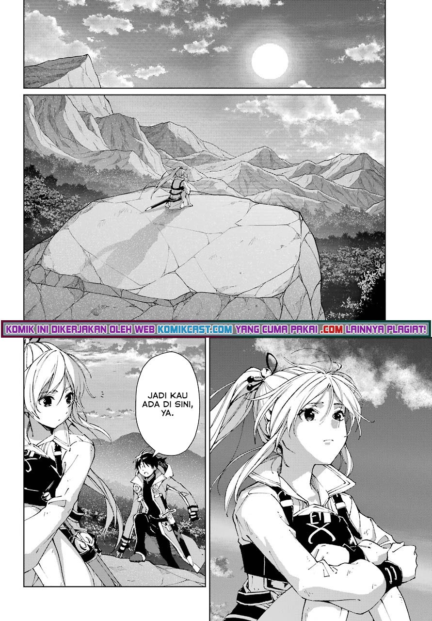 The Swordsman Called the Countless Swords Sorcerer Chapter 29 Gambar 21