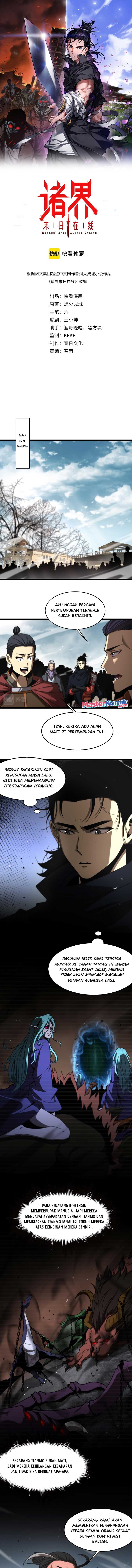 Baca Manhua World’s Apocalypse Online Chapter 124 Gambar 2