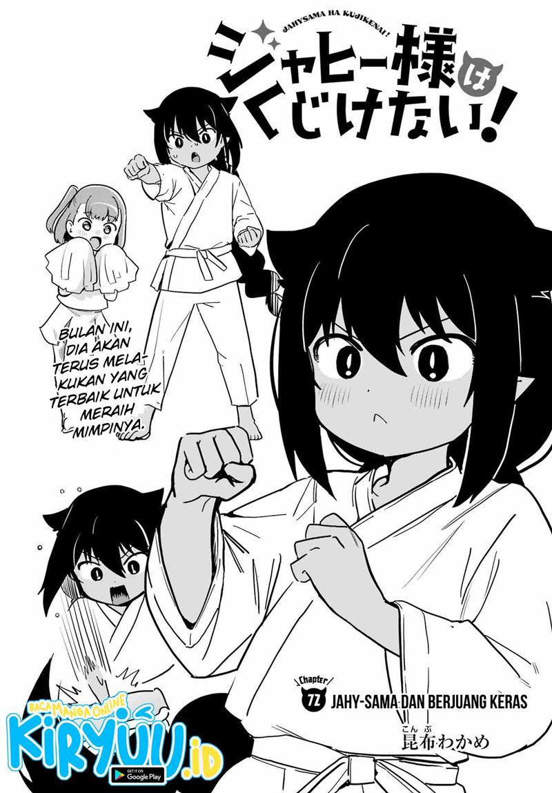 Baca Manga Jahy-sama wa Kujikenai! Chapter 72 Gambar 2