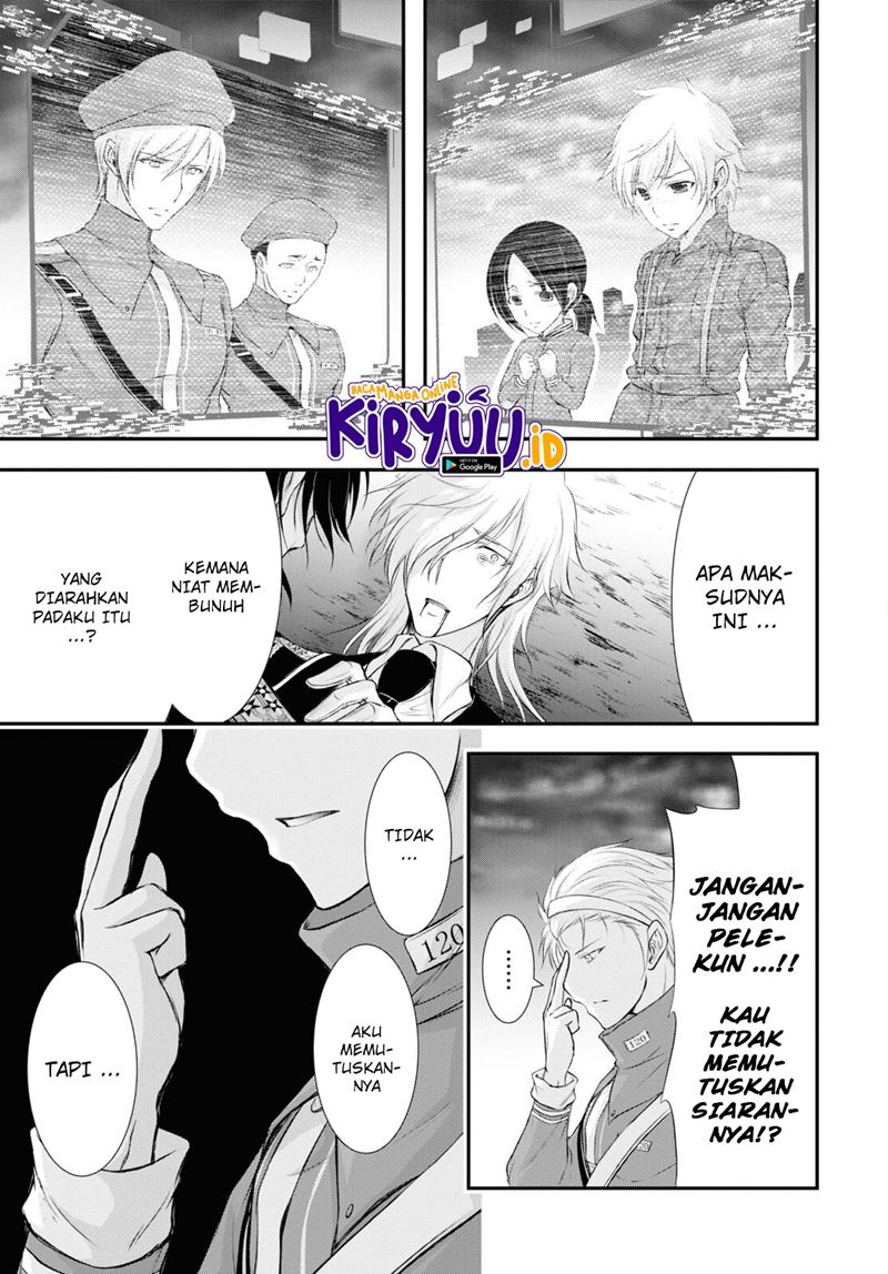 Plunderer Chapter 81.2 Gambar 12