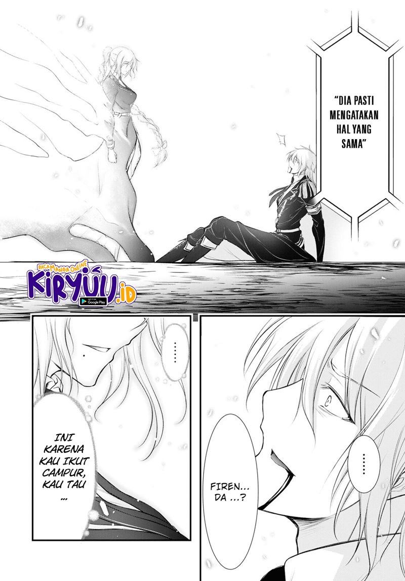 Plunderer Chapter 81.2 Gambar 16