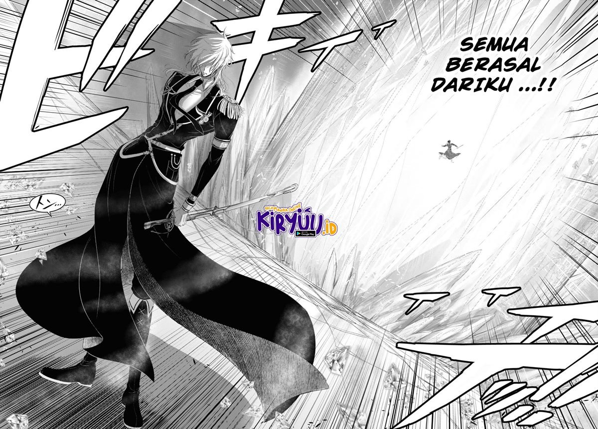 Plunderer Chapter 81.1 Gambar 12