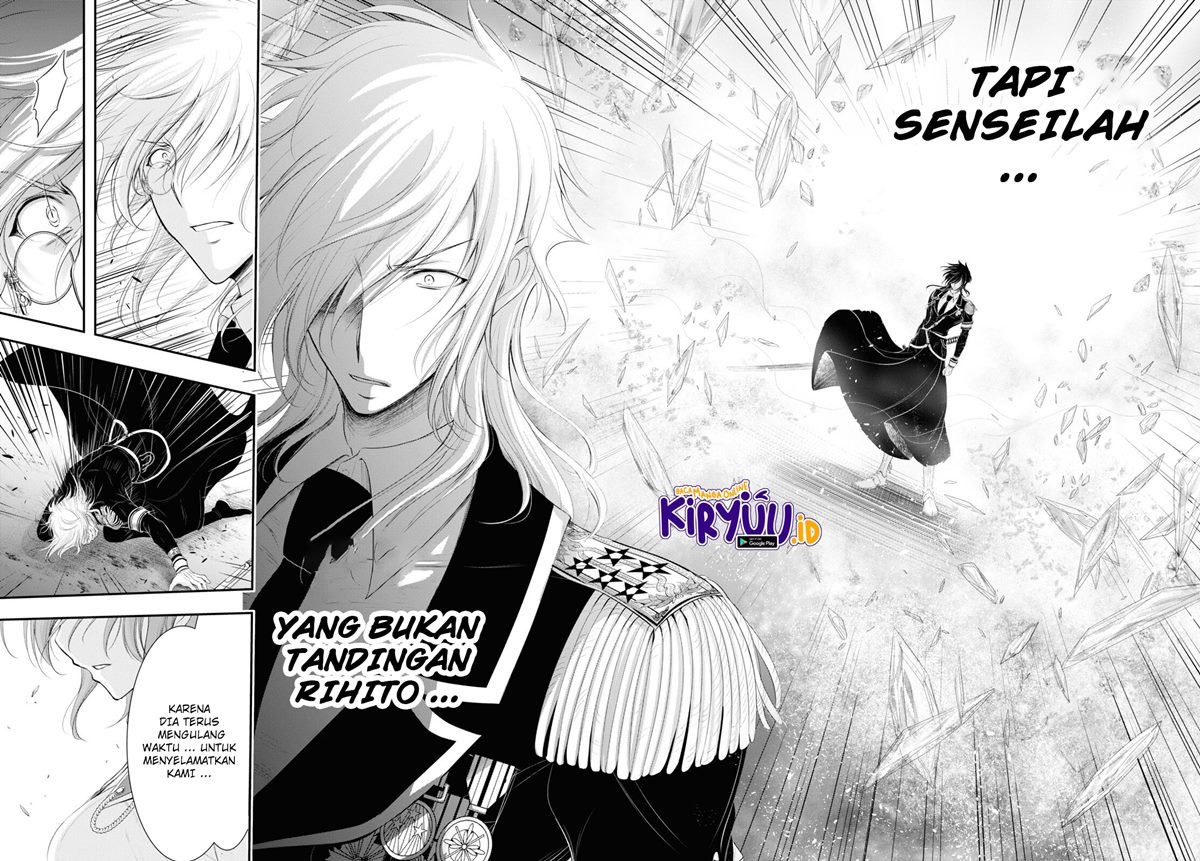 Plunderer Chapter 81.1 Gambar 15