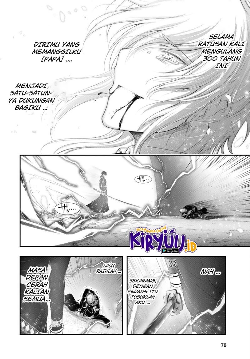 Plunderer Chapter 81.1 Gambar 20