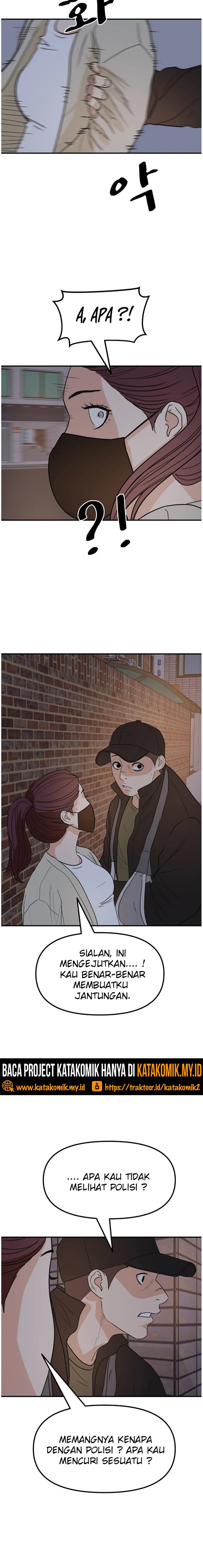 Guard Pass Chapter 46.2 Gambar 5