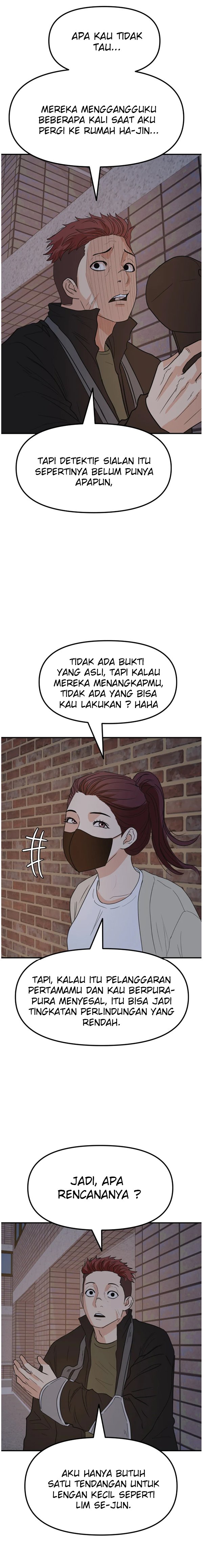 Guard Pass Chapter 46.2 Gambar 6