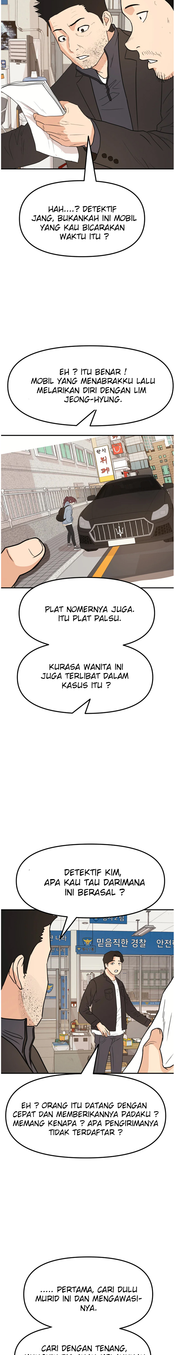 Guard Pass Chapter 46.1 Gambar 9