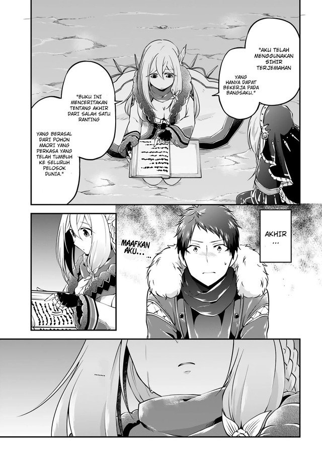 Isekai Cheat Survival Meshi Chapter 30 Gambar 8