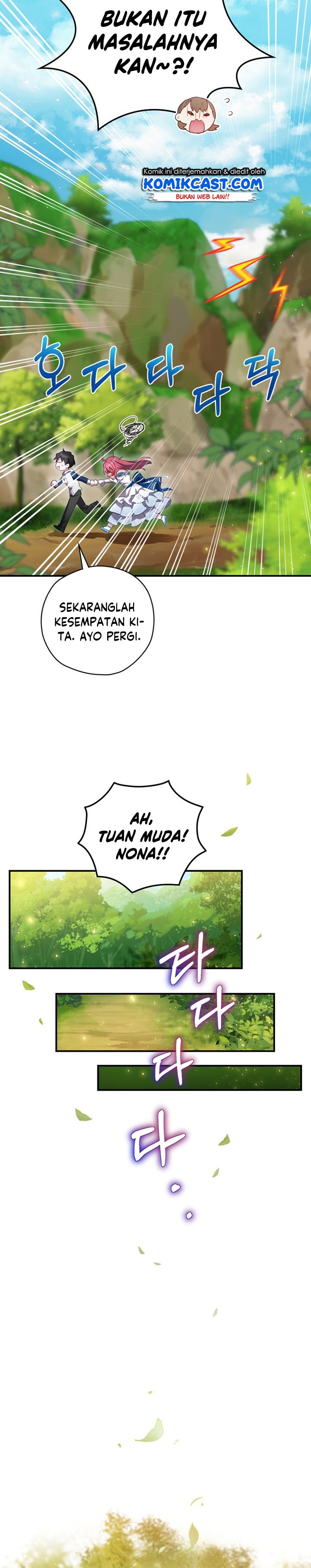 Ending Maker Chapter 4 Gambar 11