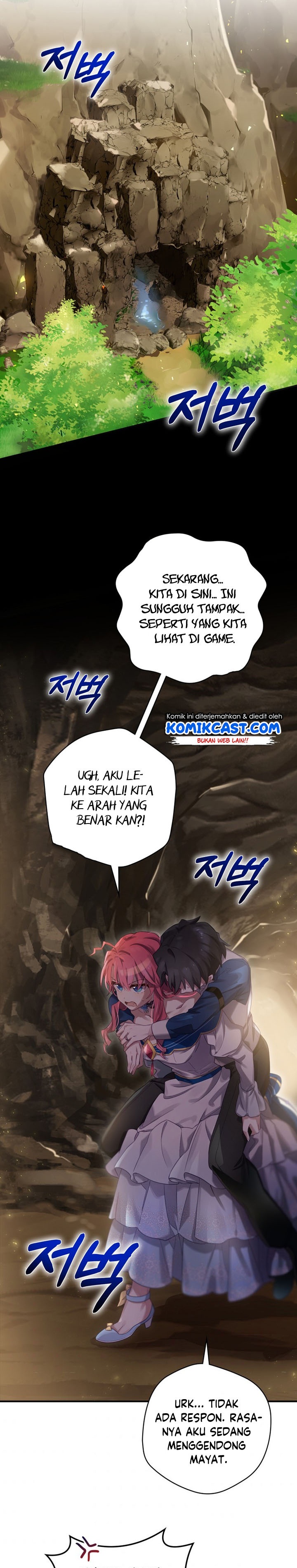 Ending Maker Chapter 4 Gambar 19