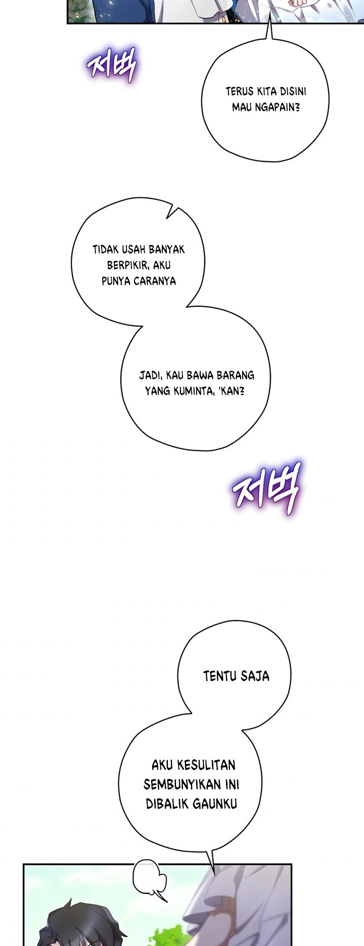 Ending Maker Chapter 3 Gambar 35