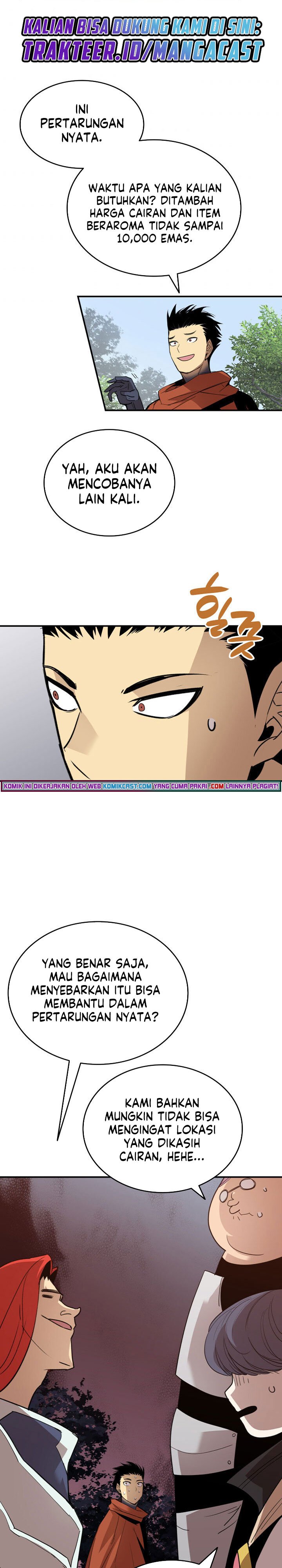 Worn and Torn Newbie Chapter 94 Gambar 10