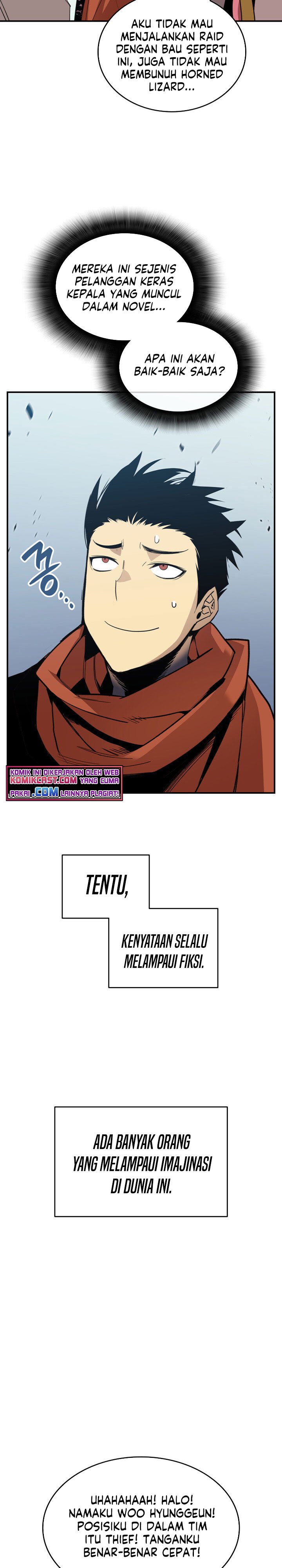 Worn and Torn Newbie Chapter 94 Gambar 11