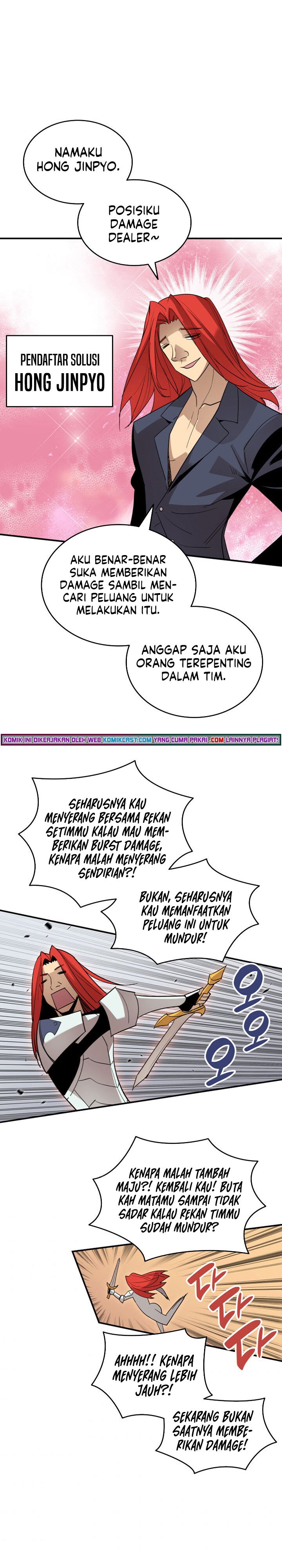 Worn and Torn Newbie Chapter 94 Gambar 14