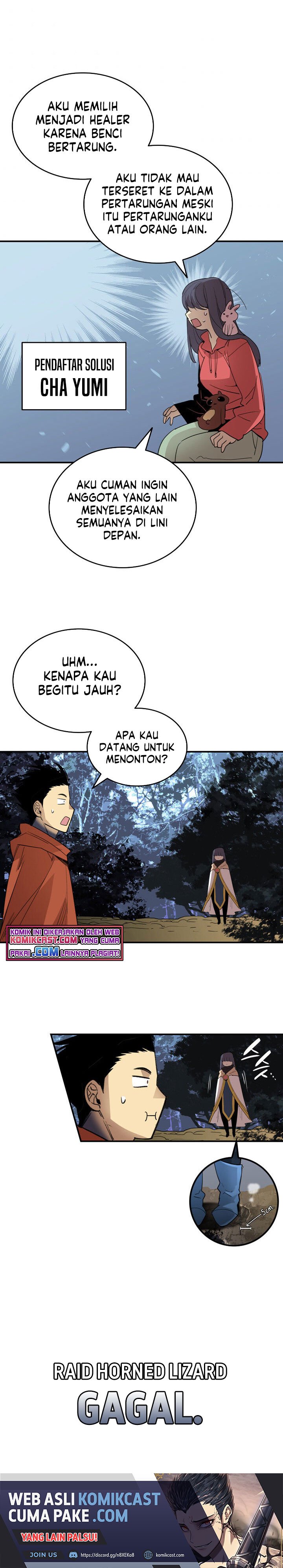 Worn and Torn Newbie Chapter 94 Gambar 15