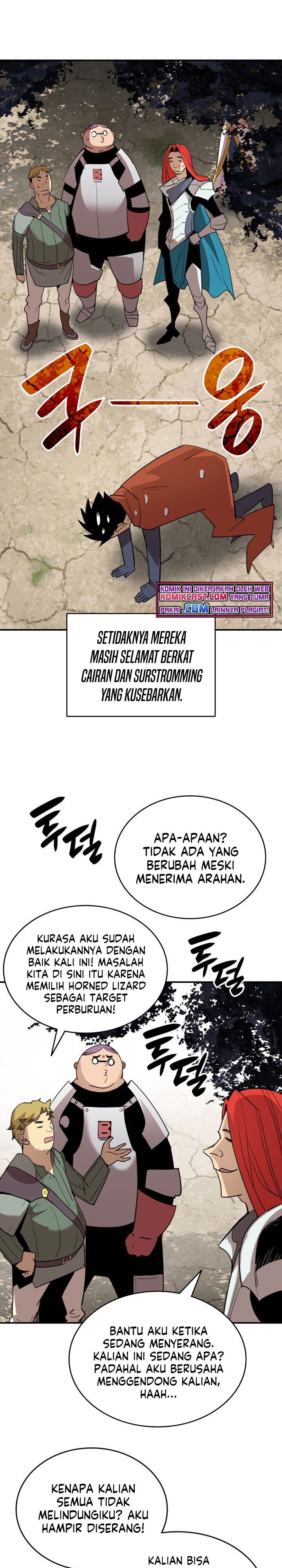 Worn and Torn Newbie Chapter 94 Gambar 16