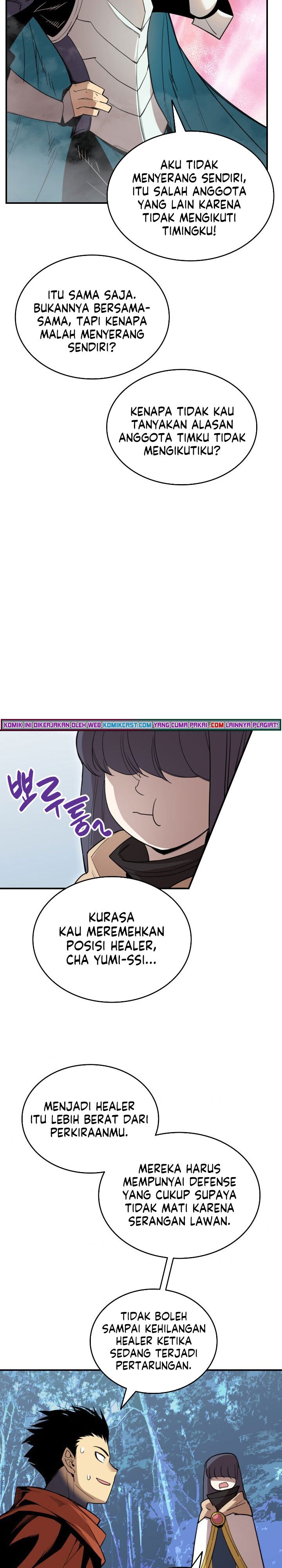 Worn and Torn Newbie Chapter 94 Gambar 19