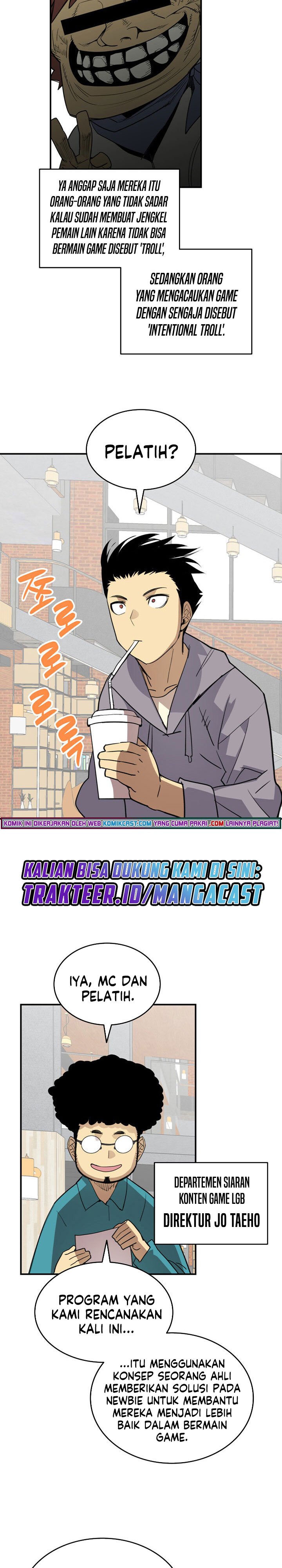 Worn and Torn Newbie Chapter 94 Gambar 3