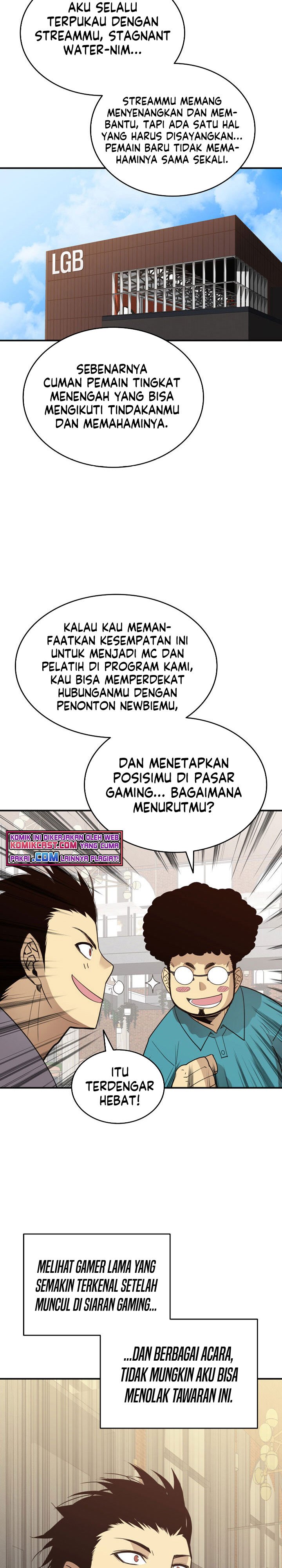 Worn and Torn Newbie Chapter 94 Gambar 4