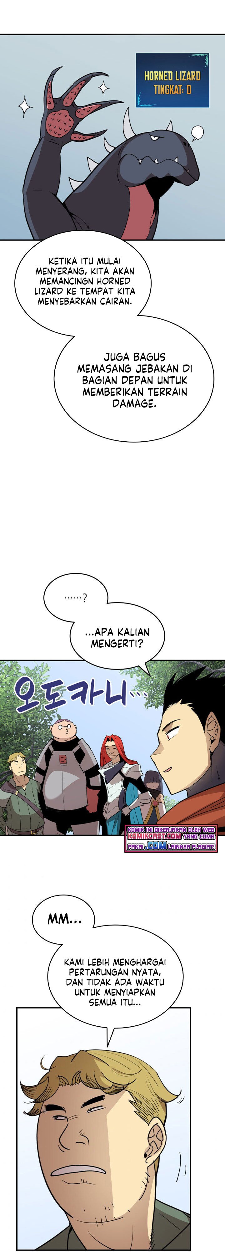 Worn and Torn Newbie Chapter 94 Gambar 9