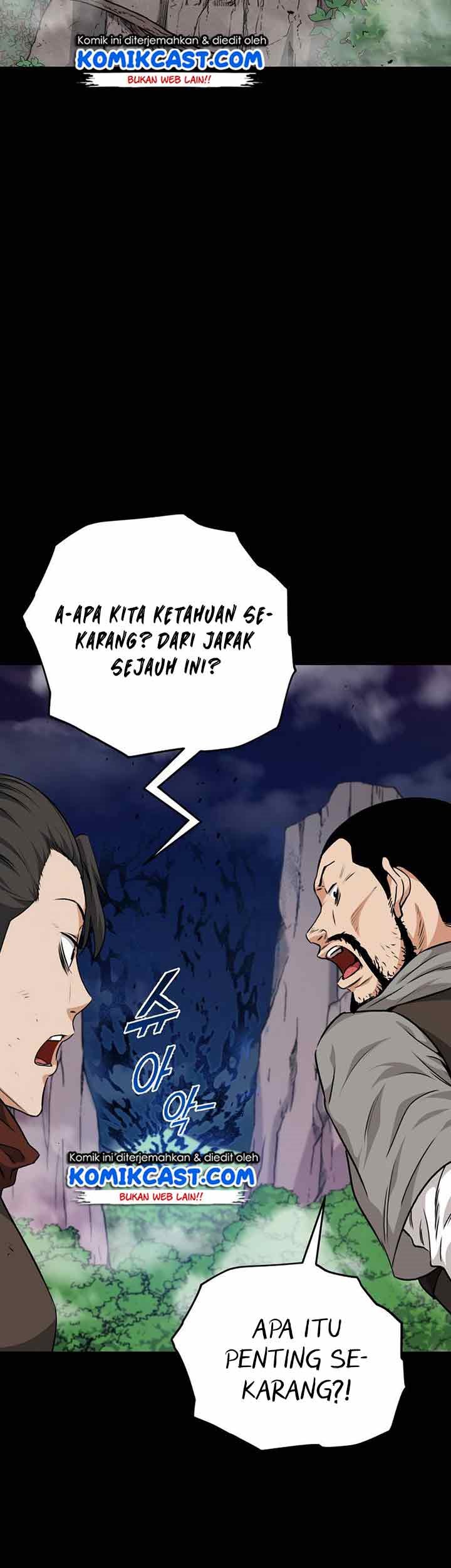 My Dad Is Too Strong Chapter 83 Gambar 13