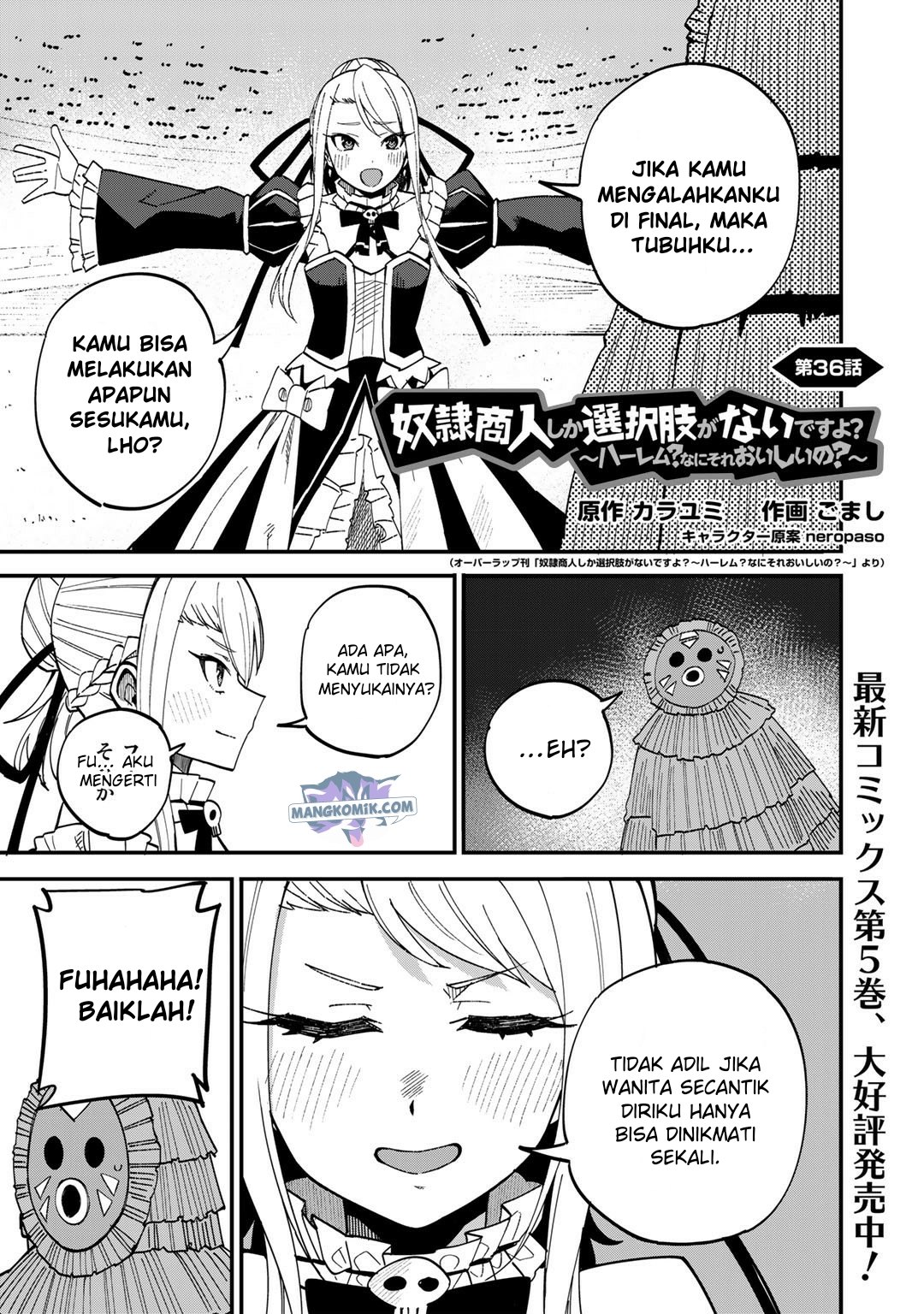 Baca Manga Dorei Shounin shika Sentakushi ga nai desu yo? ~Harem? Nani sore oishii no?~ Chapter 36 Gambar 2