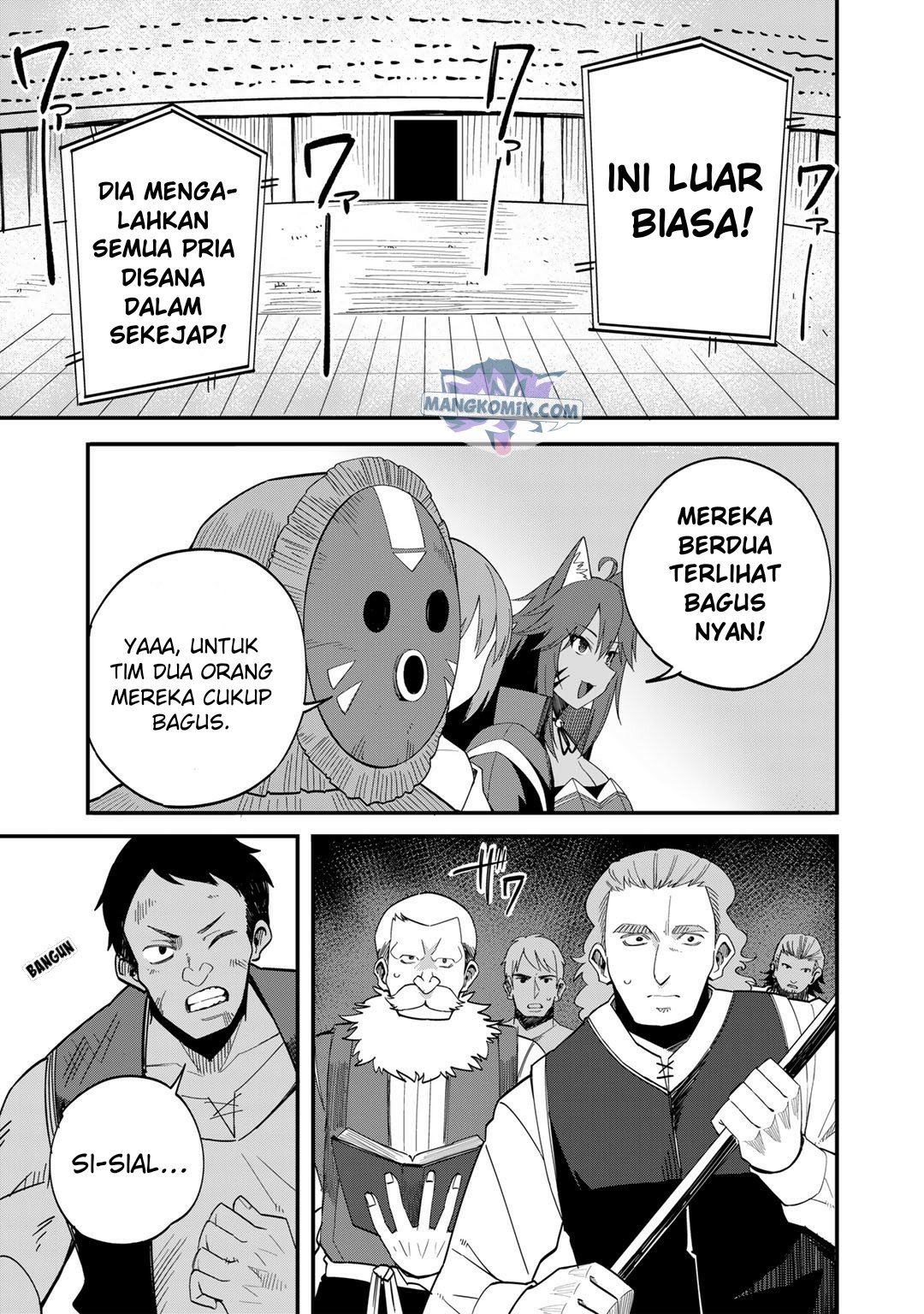 Dorei Shounin shika Sentakushi ga nai desu yo? ~Harem? Nani sore oishii no?~ Chapter 36 Gambar 21