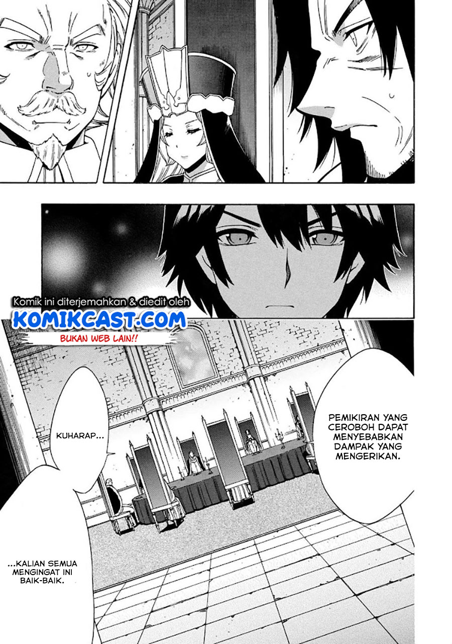 Kenja no Mago Chapter 68.1 Gambar 11