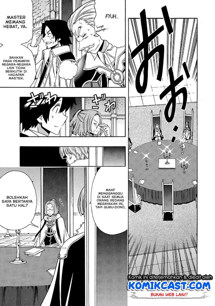 Kenja no Mago  Chapter 68.1 Gambar 13