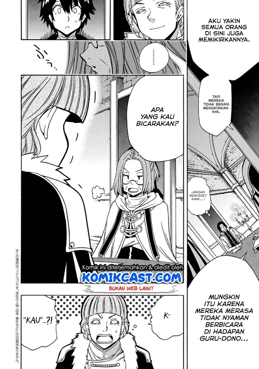 Kenja no Mago Chapter 68.1 Gambar 16