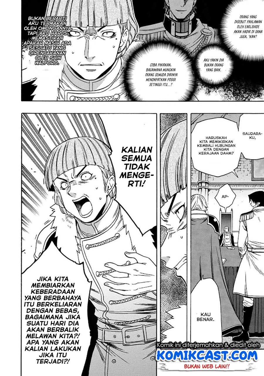 Kenja no Mago Chapter 68.1 Gambar 22