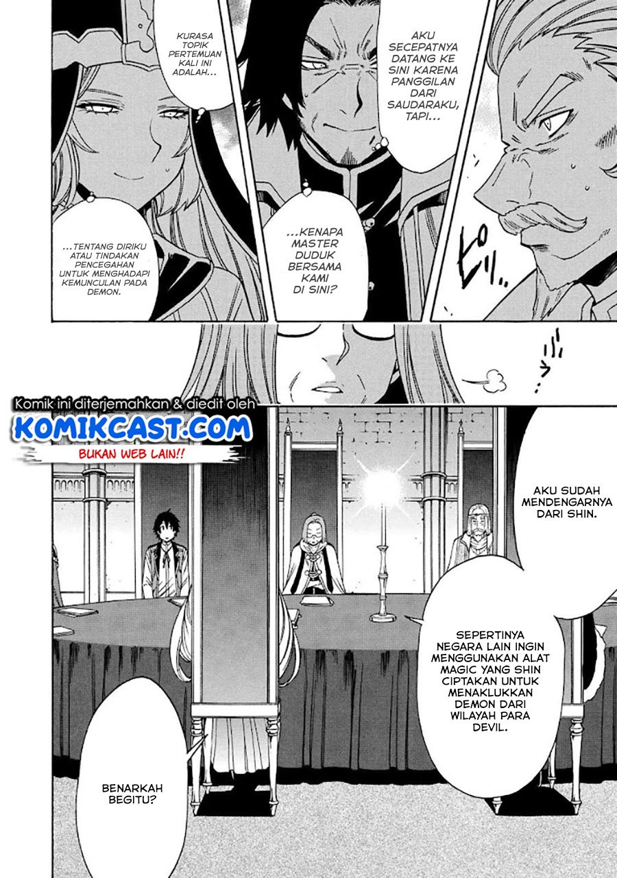 Kenja no Mago  Chapter 68.1 Gambar 8