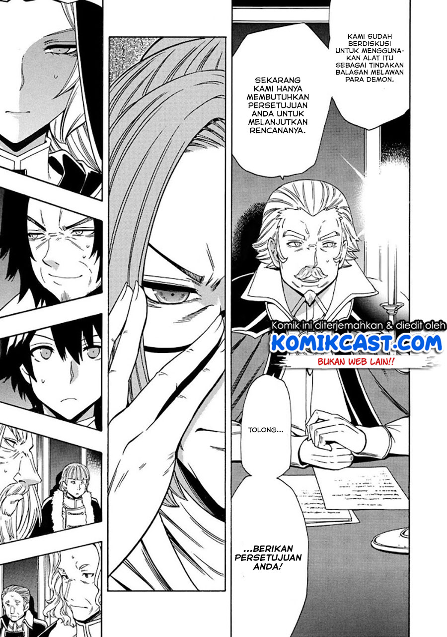 Kenja no Mago Chapter 68.1 Gambar 9