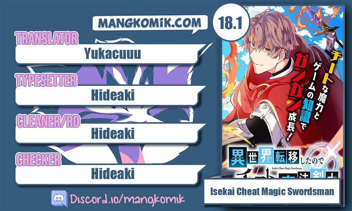 Baca Komik Isekai Cheat Magic Swordsman Chapter 18.1 Gambar 1