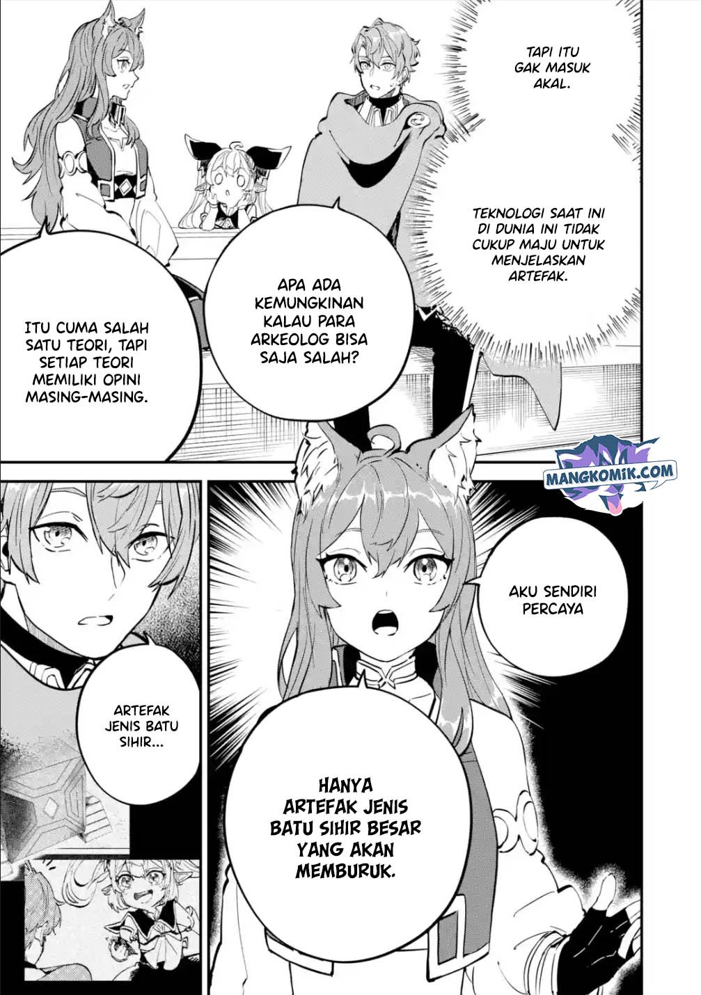 Isekai Cheat Magic Swordsman Chapter 18.1 Gambar 12