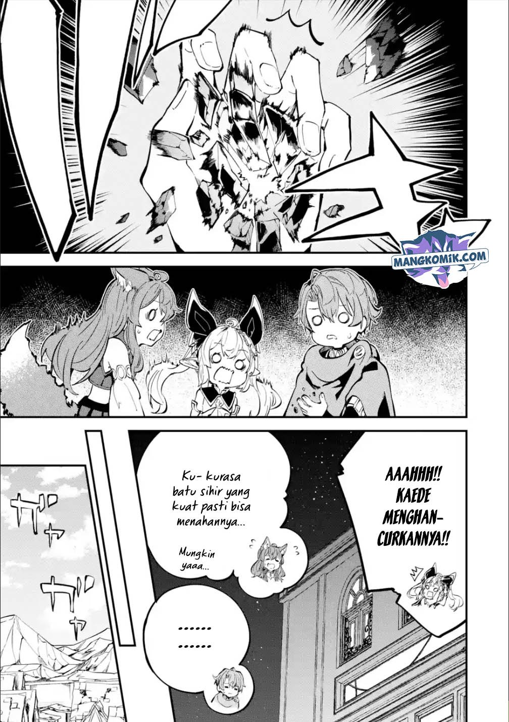 Isekai Cheat Magic Swordsman Chapter 18.1 Gambar 14