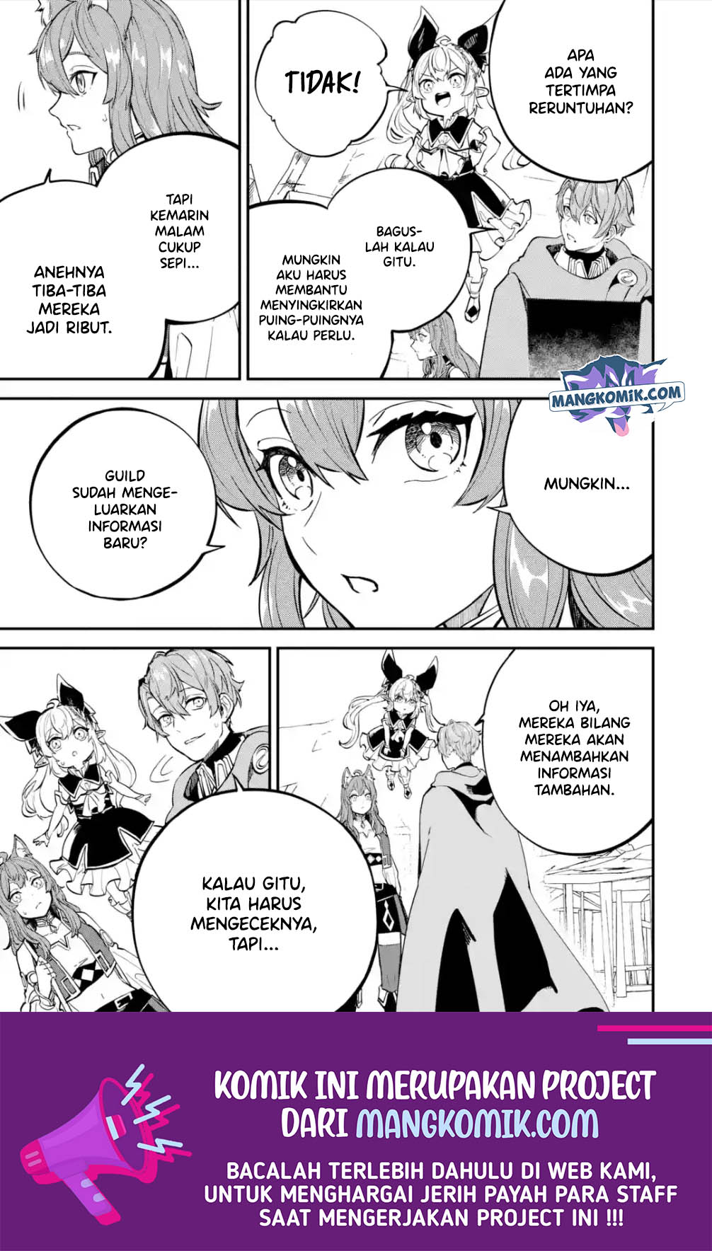 Isekai Cheat Magic Swordsman Chapter 18.1 Gambar 16