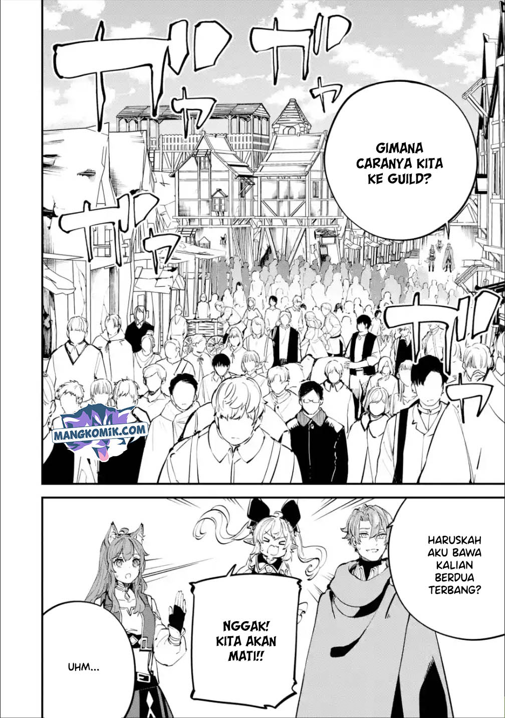 Isekai Cheat Magic Swordsman Chapter 18.1 Gambar 17