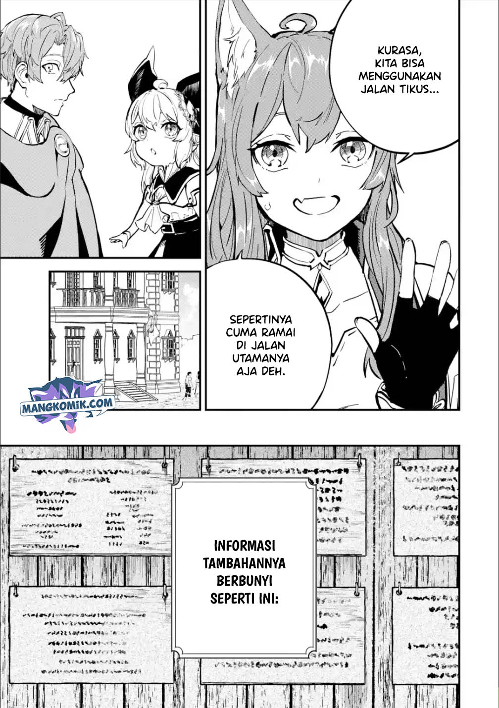 Isekai Cheat Magic Swordsman Chapter 18.1 Gambar 18