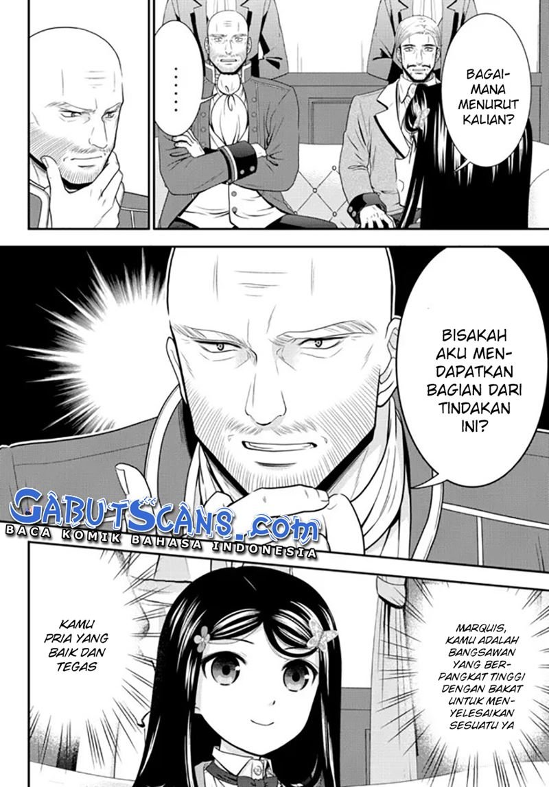 Rougo ni Sonaete Isekai de 8-manmai no Kinka wo Tamemasu Chapter 73 Gambar 5