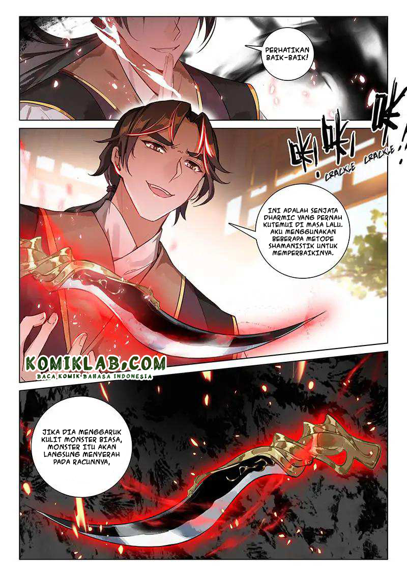 Soaring Sword Odyssey Chapter 12.2 Gambar 12