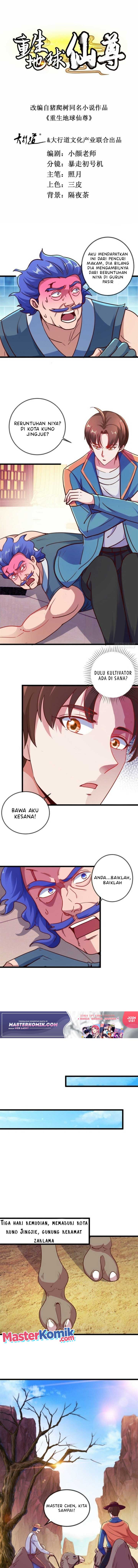 Baca Manhua Rebirth of The Earth Immortal Venerable Chapter 91 Gambar 2