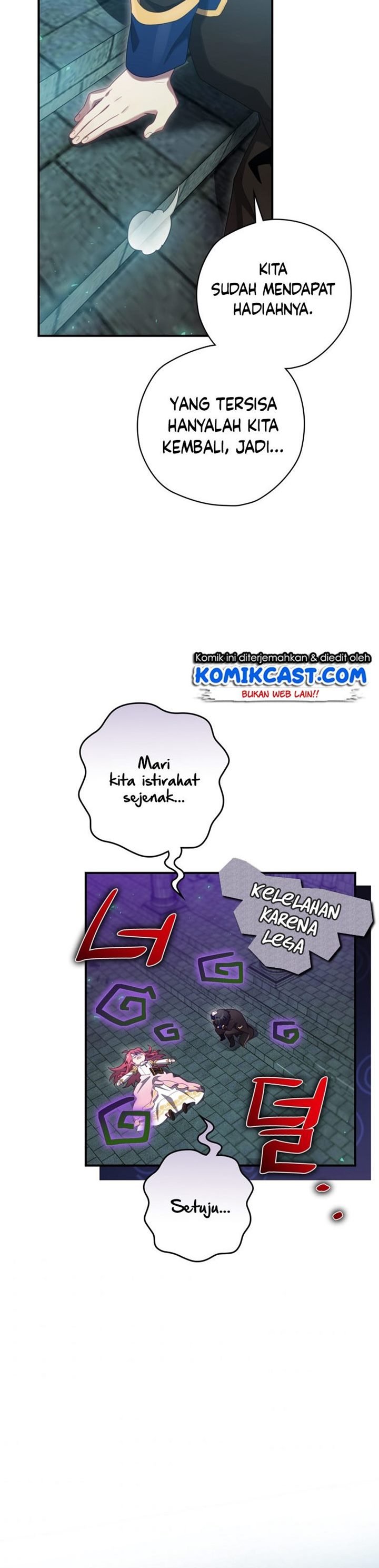 Ending Maker Chapter 11 Gambar 13