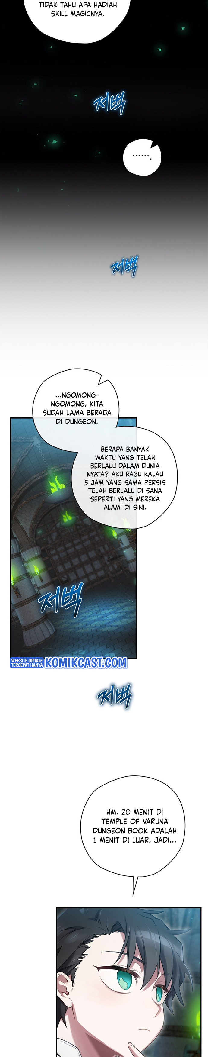 Ending Maker Chapter 9 Gambar 3